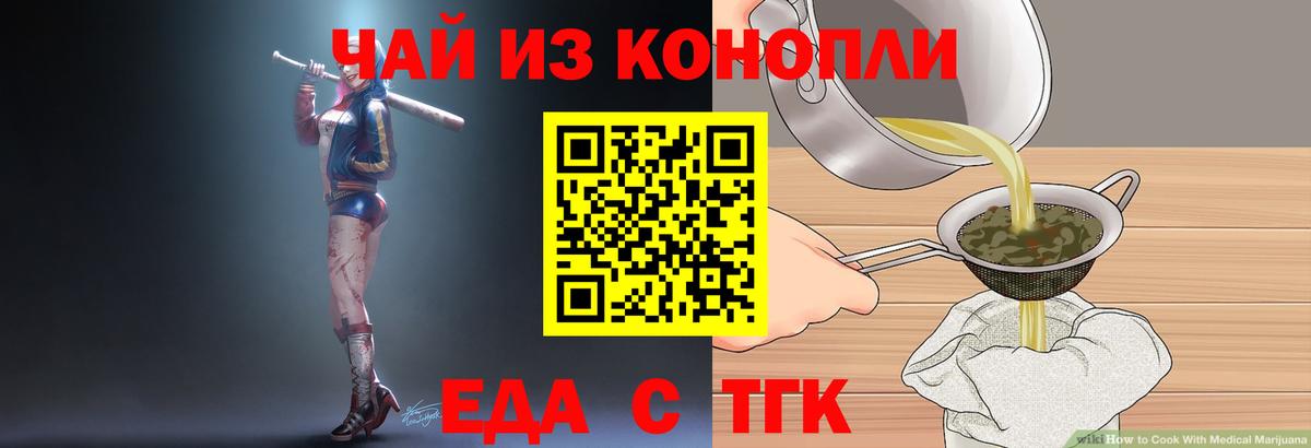 Бошки Шишки Урюпинск