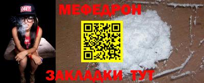 эйфоретик Можга