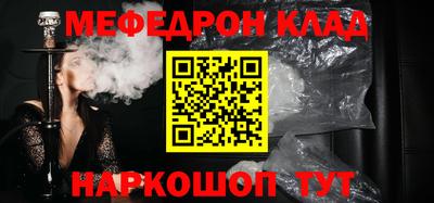 эйфоретик Можга