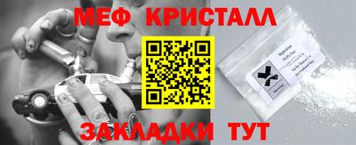 MDMA Premium VHQ Моздок