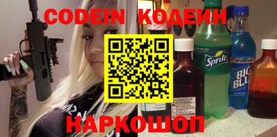 MDMA Premium VHQ Моздок