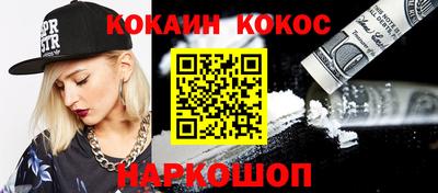 эйфоретик Можга