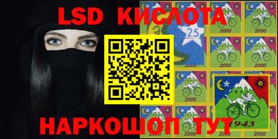 скорость mdpv Можайск