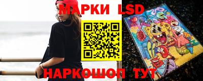 эйфоретик Можга