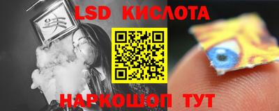 скорость mdpv Можайск