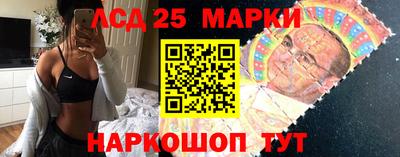 MDMA Premium VHQ Моздок