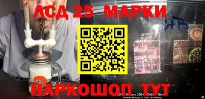 скорость mdpv Можайск