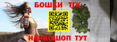 эйфоретик Можга
