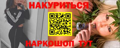 скорость mdpv Можайск