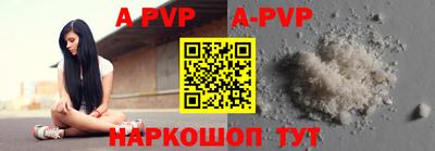 MDMA Premium VHQ Моздок