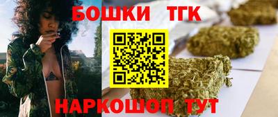 MDMA Premium VHQ Моздок