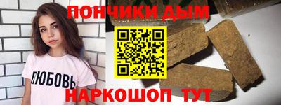 MDMA Premium VHQ Моздок