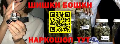 скорость mdpv Можайск