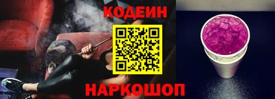 скорость mdpv Можайск