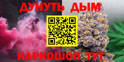 эйфоретик Можга