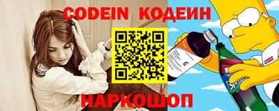 скорость mdpv Можайск