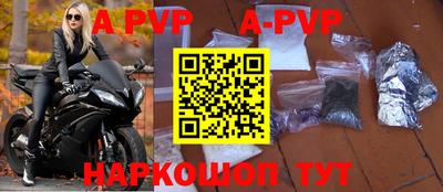 скорость mdpv Можайск