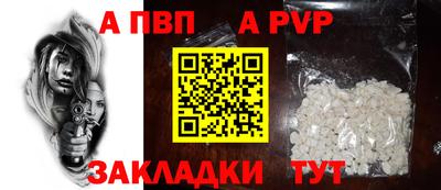 эйфоретик Можга