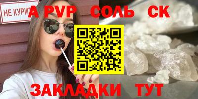 эйфоретик Можга