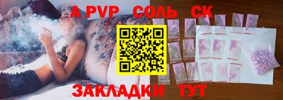 MDMA Premium VHQ Моздок