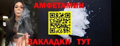 скорость mdpv Можайск