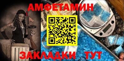 эйфоретик Можга