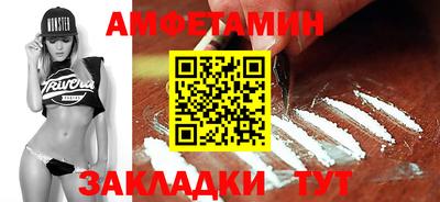 MDMA Premium VHQ Моздок