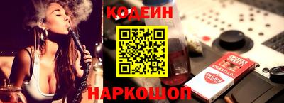 эйфоретик Можга
