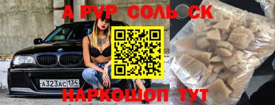 MDMA Premium VHQ Моздок