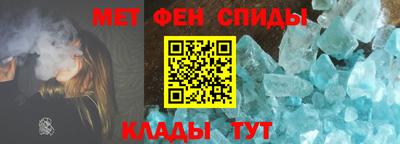 MDMA Premium VHQ Моздок