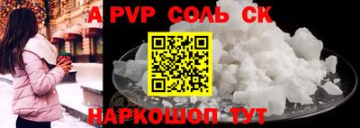 MDMA Premium VHQ Моздок