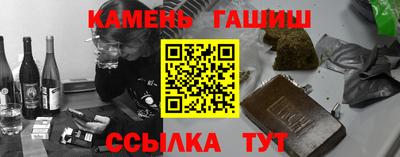 MDMA Premium VHQ Моздок
