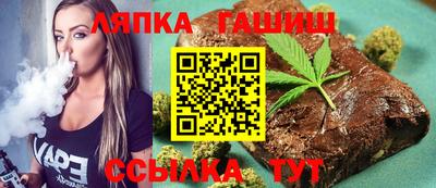 MDMA Premium VHQ Моздок
