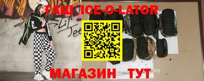 скорость mdpv Можайск