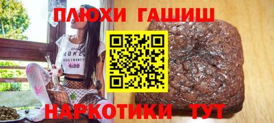 эйфоретик Можга