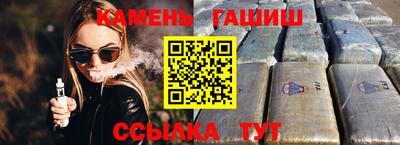 MDMA Premium VHQ Моздок