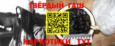 MDMA Premium VHQ Моздок
