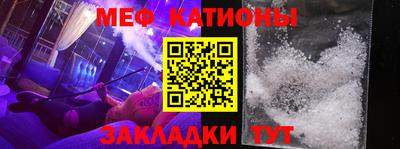 эйфоретик Можга
