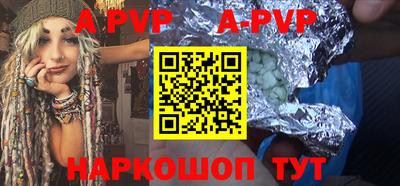 MDMA Premium VHQ Моздок