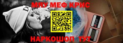 MDMA Premium VHQ Моздок