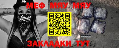 MDMA Premium VHQ Моздок