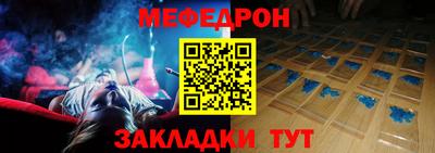 MDMA Premium VHQ Моздок